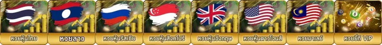 naka18lotto
